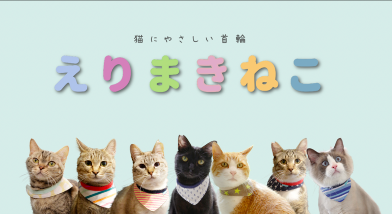 Home Me May Home Me May